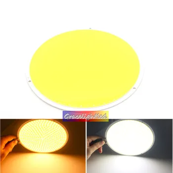 D160mm 200W 12V - 14V DC High Power LED CHIP Light bead Warm White / Cool White for car or battery 12v
D160mm 200W 12V - 14V DC High Power LED CHIP Light bead Warm White / Cool White for car or battery 12v