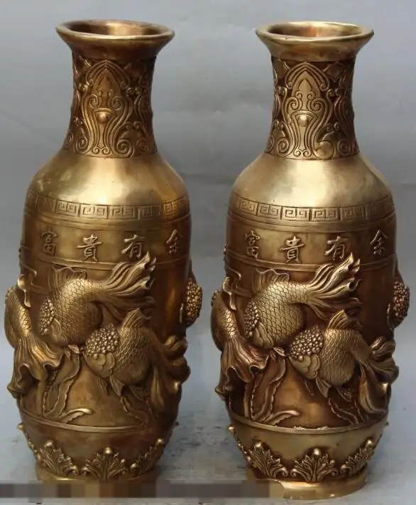 S01375 18" Marked China Dynasty palace Bronze Fish Goldfish Vase Bottle Pot Statue Pair (B0413)
S01375 18" Marked China Dynasty palace Bronze Fish Goldfish Vase Bottle Pot Statue Pair (B0413)