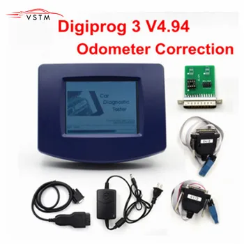 

OBD Version Digiprog III V4.94 Digiprog 3 with OBD2 ST01 ST04 Cable Odometer Correction Tool Digiprog3 In stock Free Shipping