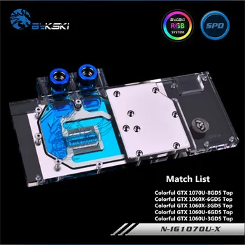 Bykski Full Coverage GPU Water Block For Colorful GTX1070U GTX1060X TOP Graphics Card N-IG1070U-X
Bykski Full Coverage GPU Water Block For Colorful GTX1070U GTX1060X TOP Graphics Card N-IG1070U-X