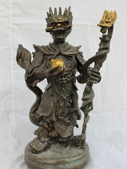 JP S0610 16" Chinese Bronze Copper Guard Warrior Dragon King Ball Immortal God Statue
JP S0610 16" Chinese Bronze Copper Guard Warrior Dragon King Ball Immortal God Statue