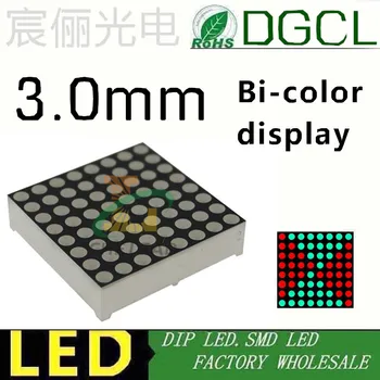 10PCS free shipping 32*32 red green bicolor LED Dot Matrix Display 3mm 8x8 Common ANODE semi-outdoor digital tube
10PCS free shipping 32*32 red green bicolor LED Dot Matrix Display 3mm 8x8 Common ANODE semi-outdoor digital tube