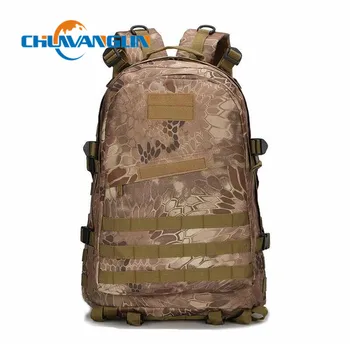 Chuwangling Multi-function 3P camouflage 40L Waterproof men's backpack school bag travel bag ZDD6151
Chuwangling Multi-function 3P camouflage 40L Waterproof men's backpack school bag travel bag ZDD6151