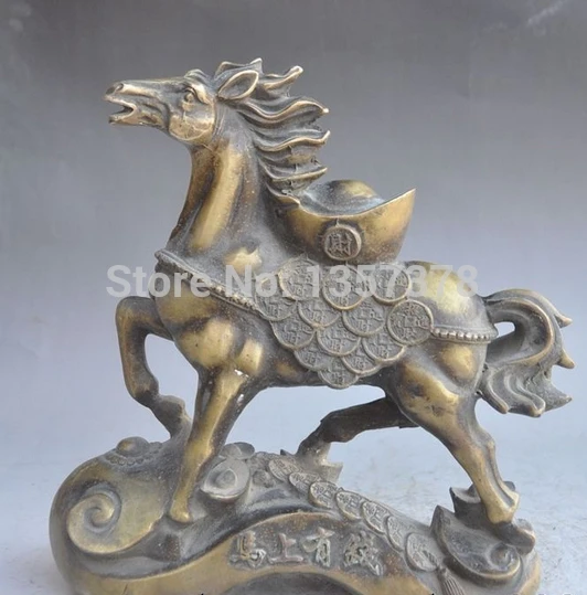 shitou 00934 10" Auspicious chinese bronze fengshui wealth money coin Horse Sculpture statue discount 30% (C0324)
shitou 00934 10" Auspicious chinese bronze fengshui wealth money coin Horse Sculpture statue discount 30% (C0324)