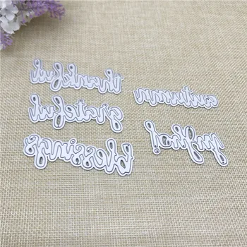 Julyarts 5Pcs Word Die Metal Cutting Die Stencil For Fustelle Scrapbooking Stamp Card Making Die Metal Crafts Die Cut Stitch
Julyarts 5Pcs Word Die Metal Cutting Die Stencil For Fustelle Scrapbooking Stamp Card Making Die Metal Crafts Die Cut Stitch