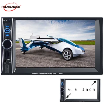 Support USB/TF/AUX AUX FM Radio 8G MAP Card car radio Bluetooth GPS Navigation 6.6" HD 2DIN Car Stereo Radio MP5 Player