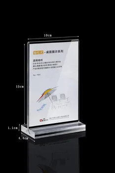 50PCS/lot wholesale price Clear acrylic T-type table card advertising poster display stand holder racks A6(10*15cm)
50PCS/lot wholesale price Clear acrylic T-type table card advertising poster display stand holder racks A6(10*15cm)