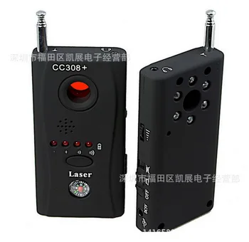 50pcs Wireless RF Signal Detector CC308 + Multi-Function Camera Bug GSM Alarm System built-in battery Full Range
50pcs Wireless RF Signal Detector CC308 + Multi-Function Camera Bug GSM Alarm System built-in battery Full Range