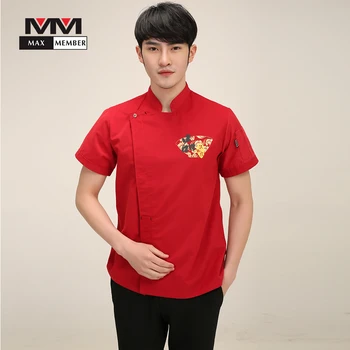 M-3XL Red Chef Uniforms Men Summer Stand Collar Short-sleeved T-shirts Work Jackets Overalls Cozinha Cook Tops
M-3XL Red Chef Uniforms Men Summer Stand Collar Short-sleeved T-shirts Work Jackets Overalls Cozinha Cook Tops
