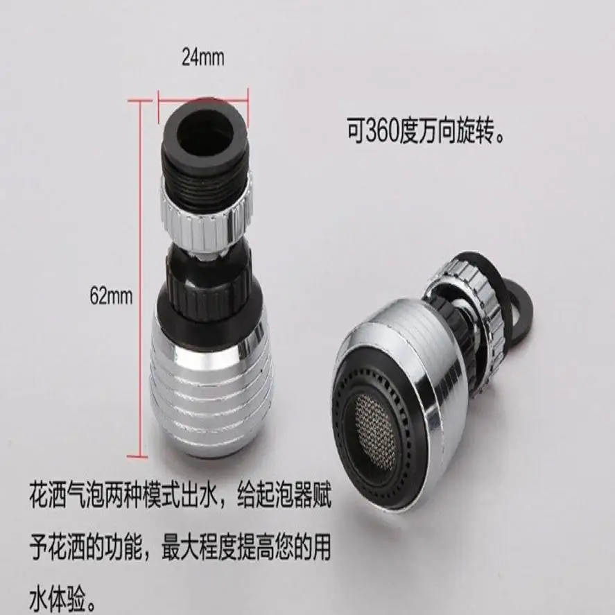 YXP51030665_20151030075754511