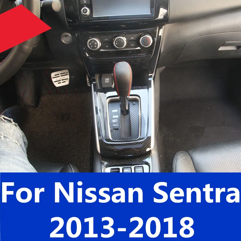 For Nissan Sentra 2013-2018 Special gear in the control cup panel interior modification decorative strip carbon fiber
For Nissan Sentra 2013-2018 Special gear in the control cup panel interior modification decorative strip carbon fiber