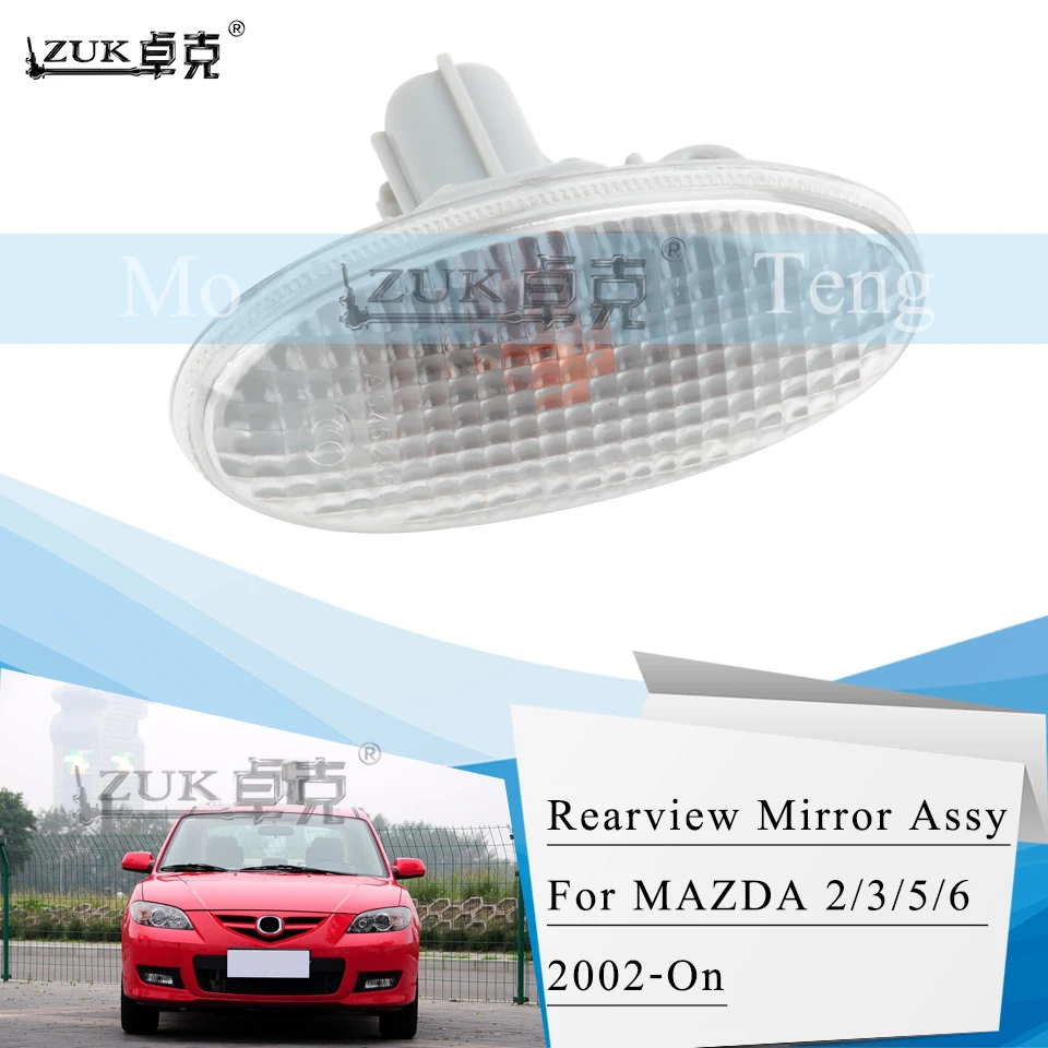ZUK Fender Lamp Side Turn Signal Light For MAZDA 2/3/5/6 2004 2005 2006 2007 2008 2009 2010 211 Universal Part GJ67-54-120
ZUK Fender Lamp Side Turn Signal Light For MAZDA 2/3/5/6 2004 2005 2006 2007 2008 2009 2010 211 Universal Part GJ67-54-120