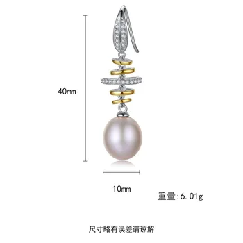 Natural Freshwater Pearl Drop Earrings Lady Earrings S925 Silver Pearl Earrings Jewelry Dangle Earrings
Natural Freshwater Pearl Drop Earrings Lady Earrings S925 Silver Pearl Earrings Jewelry Dangle Earrings