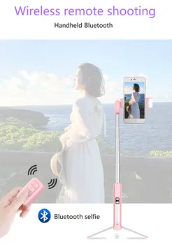 Bluetooth Remote Control Fill Light Self-timer with Three-legged Stand Video Live Artifact Phone Stand Hidden Triangle Holder
Bluetooth Remote Control Fill Light Self-timer with Three-legged Stand Video Live Artifact Phone Stand Hidden Triangle Holder