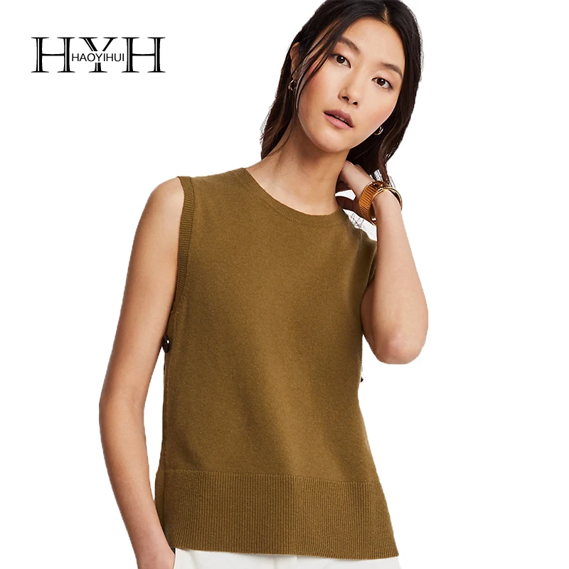HYH 2018 Simple Fashion Plain and Versatile Loose Sleeveless Side Buttons Adorn The Knit Tops
HYH 2018 Simple Fashion Plain and Versatile Loose Sleeveless Side Buttons Adorn The Knit Tops