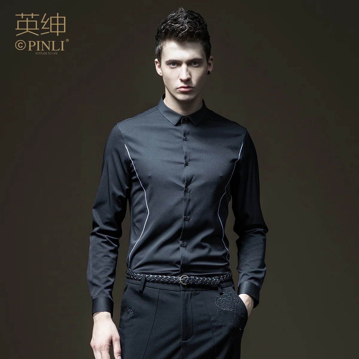 2019 Special Offer Blusas Men Shirt Camisas Masculina Pinli New Autumn Men's Embroidered Long Sleeved Shirt, Clothes B173313085
2019 Special Offer Blusas Men Shirt Camisas Masculina Pinli New Autumn Men's Embroidered Long Sleeved Shirt, Clothes B173313085