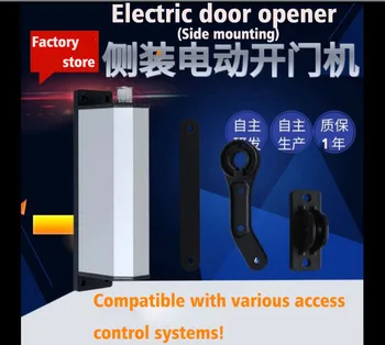Side mounted electric door opener automatic door closer unit door closer crank 90 degree door opener induction motor
Side mounted electric door opener automatic door closer unit door closer crank 90 degree door opener induction motor