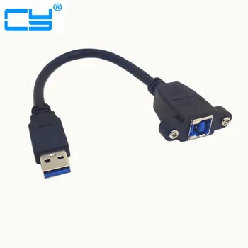 USB 3.0 A Male to USB 3.0 B Female Adapter Connector Converter Cable With Screw Panel Mount Holes 20cm
USB 3.0 A Male to USB 3.0 B Female Adapter Connector Converter Cable With Screw Panel Mount Holes 20cm