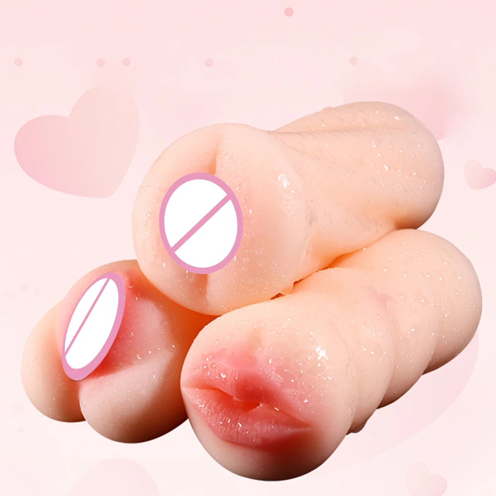 Молодая Мастурбатор