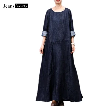 Summer dress women dress Patchwork Denim Maxi Dresses Short sleeve Ankle Length Blue Long Dresses Mori girl vestidos de fiesta 
Summer dress women dress Patchwork Denim Maxi Dresses Short sleeve Ankle Length Blue Long Dresses Mori girl vestidos de fiesta