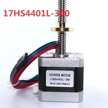 1PC 17HS4401L-300 Nema17 stepper motor with T8 screw lead 1.7A 300mm 42 motor 42BYGH mill cut cnc engraving machine
1PC 17HS4401L-300 Nema17 stepper motor with T8 screw lead 1.7A 300mm 42 motor 42BYGH mill cut cnc engraving machine