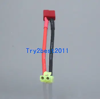 Deans Female T Plug to Small Tamiya male mini connector / adapter Lipo / NiMH
Deans Female T Plug to Small Tamiya male mini connector / adapter Lipo / NiMH