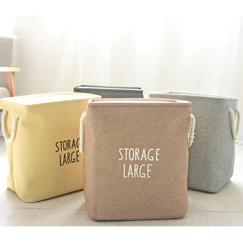 The open dirty bucket is thickened and lined with sundries to tidy up the square receiving basket LM5151549py
The open dirty bucket is thickened and lined with sundries to tidy up the square receiving basket LM5151549py