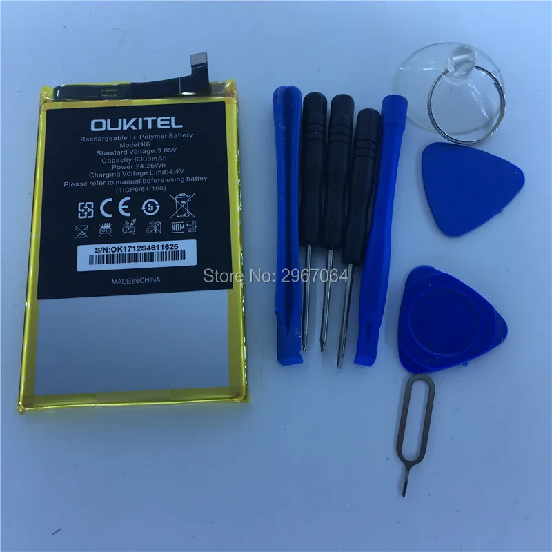 Mobile phone battery for OUKITEL K6 battery 6300mAh High capacit Give disassemble tool for OUKITEL phone battery
Mobile phone battery for OUKITEL K6 battery 6300mAh High capacit Give disassemble tool for OUKITEL phone battery