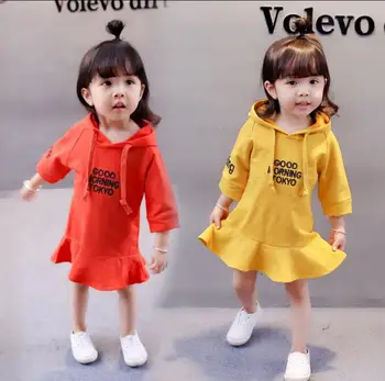 Girls long-sleeved T-shirt 2019 new foreign children's Korean version of the hooded sweater in the long fashion dress
Girls long-sleeved T-shirt 2019 new foreign children's Korean version of the hooded sweater in the long fashion dress