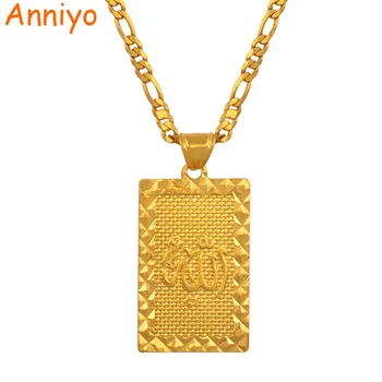Anniyo Prophet Mohammed Allah Pendant Necklace Women Men Gold Color Jewelry Middle East/Muslim/Islamic Arab Ahmed #085106
Anniyo Prophet Mohammed Allah Pendant Necklace Women Men Gold Color Jewelry Middle East/Muslim/Islamic Arab Ahmed #085106
