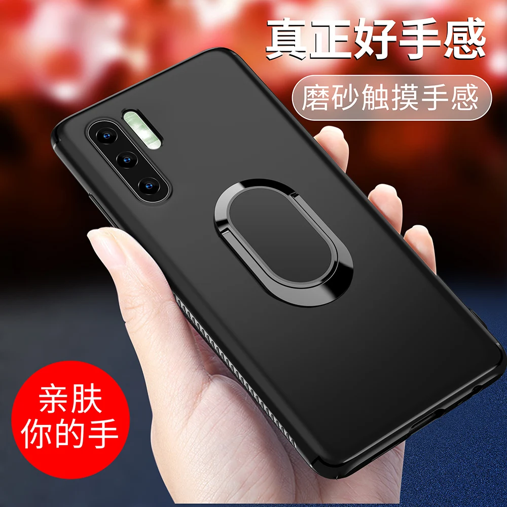 Phone Coque For Huawei Mate Honor P 8 9 10 20 P10 P20 P30 Lite Pro Ultra Slim TPU Funda Smartphone Case Ring Stand Holder Cover
Phone Coque For Huawei Mate Honor P 8 9 10 20 P10 P20 P30 Lite Pro Ultra Slim TPU Funda Smartphone Case Ring Stand Holder Cover
