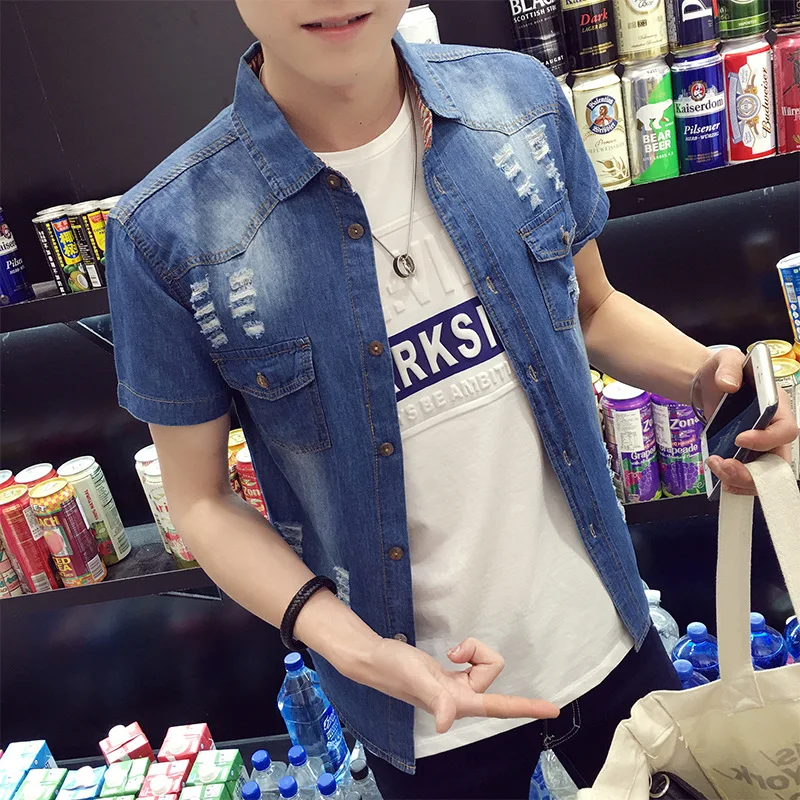 Summer Korean Casual Shirts Men Denim Short Sleeve Hole Bleached Slim Fashion Student Lightweight Male Tops Single Breasted Tide
Summer Korean Casual Shirts Men Denim Short Sleeve Hole Bleached Slim Fashion Student Lightweight Male Tops Single Breasted Tide