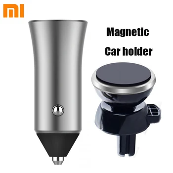 Xiaomi Dual USB Car Charger 18W Quick Charge 3.0 fast charge smart output light tips 12V/1.5A + Magnetic Car cellphone holder
Xiaomi Dual USB Car Charger 18W Quick Charge 3.0 fast charge smart output light tips 12V/1.5A + Magnetic Car cellphone holder