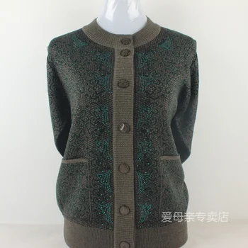 2020 old people, spring and autumn wear, top sweater, grandma, mother, 60-70, sweater, cardigan jacket.
2020 old people, spring and autumn wear, top sweater, grandma, mother, 60-70, sweater, cardigan jacket.