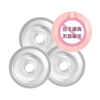 Workout accessories manufacturers assistant special silicone ring rubber cover accessories
Workout accessories manufacturers assistant special silicone ring rubber cover accessories