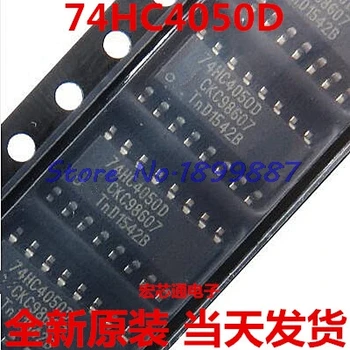 10pcs/lot 74HC4050D 74HC4050 HC4050D HC4050 IC HEX LEVEL SHIFTER SOP16 In Stock
10pcs/lot 74HC4050D 74HC4050 HC4050D HC4050 IC HEX LEVEL SHIFTER SOP16 In Stock