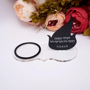 2 Pieces Personalized Prayer Mirror Candle Holders To the Dead Lover Custom Prayer Word With Acrylic Seat Plate Flame for Candle
2 Pieces Personalized Prayer Mirror Candle Holders To the Dead Lover Custom Prayer Word With Acrylic Seat Plate Flame for Candle