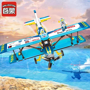 Enlighten Building Block Cars City Biplane 2 Figures 354pcs Educational Bricks Toy Boy Gift-No Box
Enlighten Building Block Cars City Biplane 2 Figures 354pcs Educational Bricks Toy Boy Gift-No Box