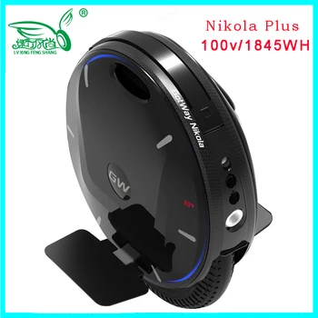 2020 Newest super Gotway Nikola electric unicycle monowheel,one wheel scooter 84V 2100WH,2000W motor,max 55km/h Upgraded version
2020 Newest super Gotway Nikola electric unicycle monowheel,one wheel scooter 84V 2100WH,2000W motor,max 55km/h Upgraded version