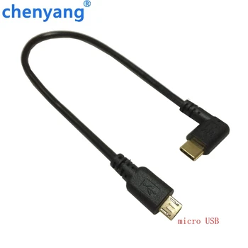 High quality gold plated plug 20cm USB-C USB3.1 Type-c Male to Micro USB 2.0 MINI 5 pin 5pin Male data Sync Power Supply
High quality gold plated plug 20cm USB-C USB3.1 Type-c Male to Micro USB 2.0 MINI 5 pin 5pin Male data Sync Power Supply