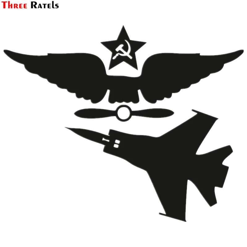 Three Ratels TZ-982# 18.4*15 29.4*24cm 1-2 pieces vinyl car sticker victory day air force ussr and mig-31 auto car stickers
Three Ratels TZ-982# 18.4*15 29.4*24cm 1-2 pieces vinyl car sticker victory day air force ussr and mig-31 auto car stickers