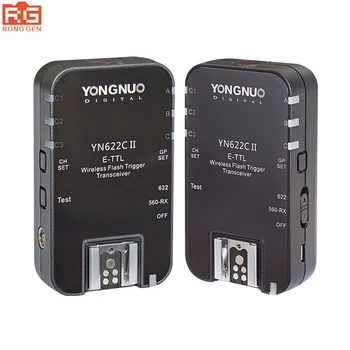 Yongnuo YN622C II YN-622CII E-TTL Wireless HSS 1/8000S Flash Trigger Transceiver For Canon 1100D 1000D 650D 600D 550D 7D 5DII
Yongnuo YN622C II YN-622CII E-TTL Wireless HSS 1/8000S Flash Trigger Transceiver For Canon 1100D 1000D 650D 600D 550D 7D 5DII