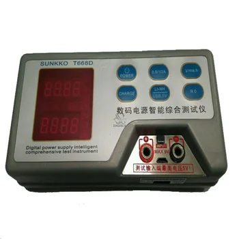 T668D rechargeable battery and mobile power resistance capacity tester 18650 resistance tester
T668D rechargeable battery and mobile power resistance capacity tester 18650 resistance tester