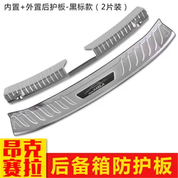 Car styling Rear Bumper Protector Sills Interior Trunk Rear guard Tread Plate Pedals fit for Mazda Mazda3 Axela 2017
Car styling Rear Bumper Protector Sills Interior Trunk Rear guard Tread Plate Pedals fit for Mazda Mazda3 Axela 2017