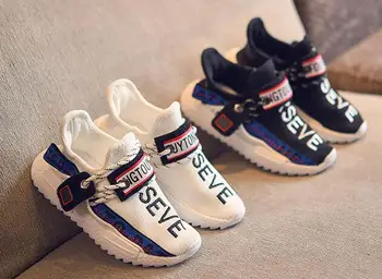 AI LIANG Autumn Boy Mesh Breathable Shoe Children Fashion Sport Sneaker Baby Girl Brand Casual Trainer
AI LIANG Autumn Boy Mesh Breathable Shoe Children Fashion Sport Sneaker Baby Girl Brand Casual Trainer