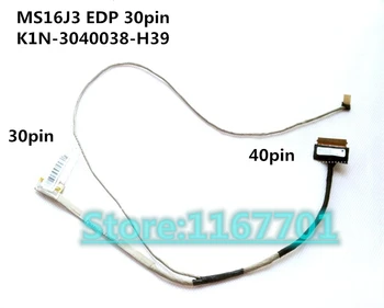New Original Laptop/Notebook LCD/LED/LVDS flex CABLE For MSI GE62 GP62 GP62MVR 2QE MS16J3 MS16J5 EDP 30PIN K1N-3040038-H39
New Original Laptop/Notebook LCD/LED/LVDS flex CABLE For MSI GE62 GP62 GP62MVR 2QE MS16J3 MS16J5 EDP 30PIN K1N-3040038-H39
