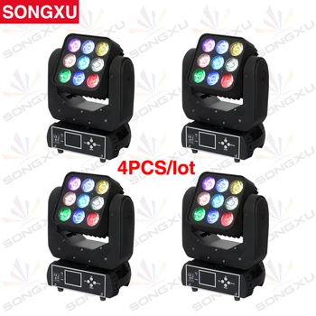 SONGXU 4pcs/lot RGBW 4in1 Matrix Moving Head Light LED Matrix Light for Disco Stage Party Nightclub/SX-MH0912A
SONGXU 4pcs/lot RGBW 4in1 Matrix Moving Head Light LED Matrix Light for Disco Stage Party Nightclub/SX-MH0912A