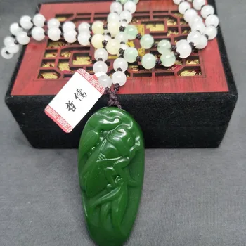 Send A-level certificate Natural Hetian Biyu Pendant Carved green cicada pendant Three-color ice bottom jade bead necklace
Send A-level certificate Natural Hetian Biyu Pendant Carved green cicada pendant Three-color ice bottom jade bead necklace