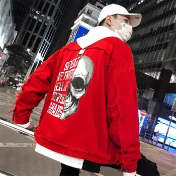 NAGRI Denim Jacket Men Skull Printed Cowboy Men's Jacket Hip Hop Outwear Men Coat Casual High Street Fashion Streetwear M XXL
NAGRI Denim Jacket Men Skull Printed Cowboy Men's Jacket Hip Hop Outwear Men Coat Casual High Street Fashion Streetwear M XXL