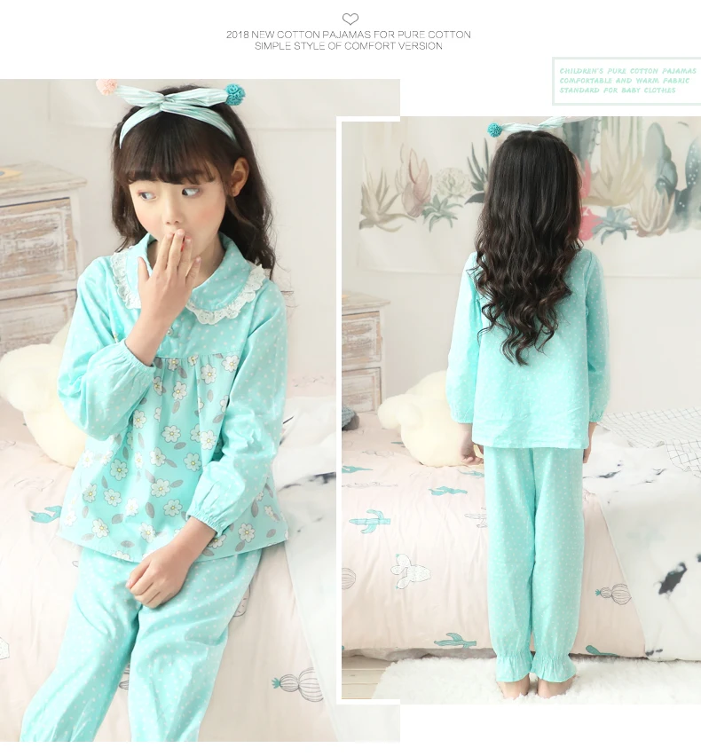 Baby Girls Pajamas 15-1